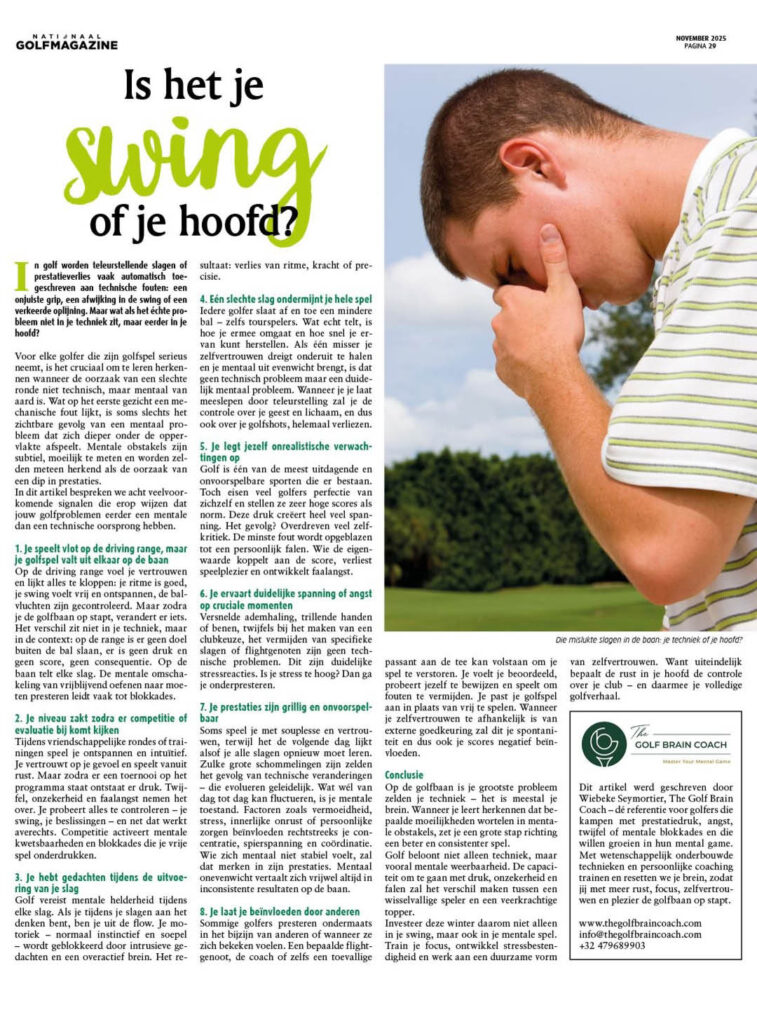 Is het swing of je hoofd?
